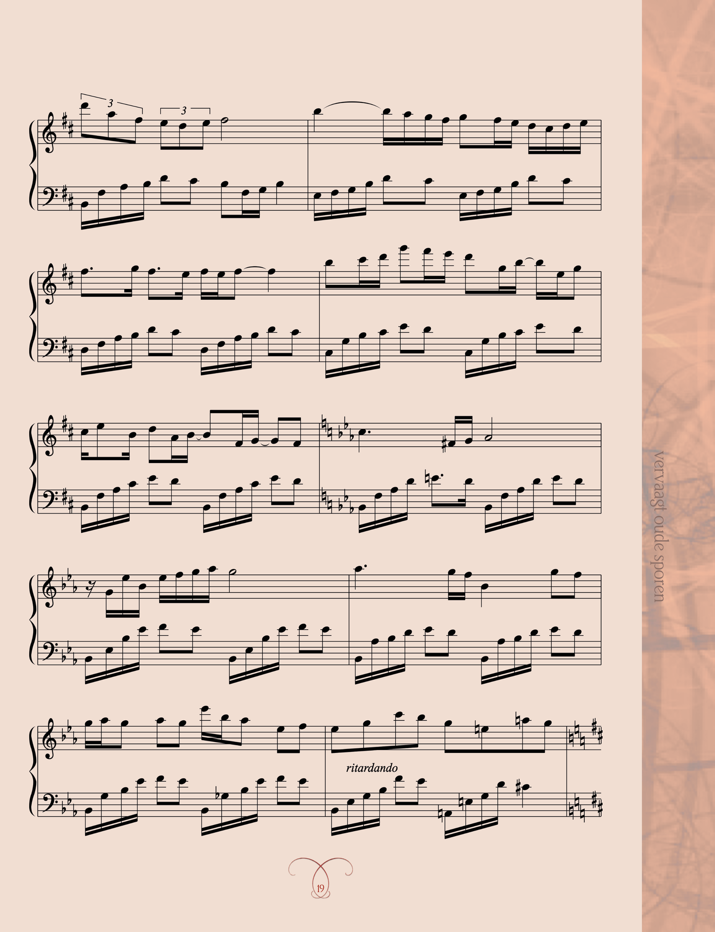 prelude
